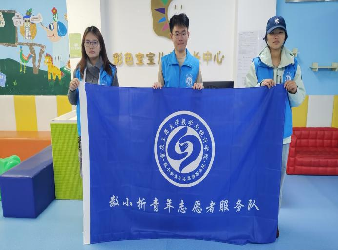 志愿3.png