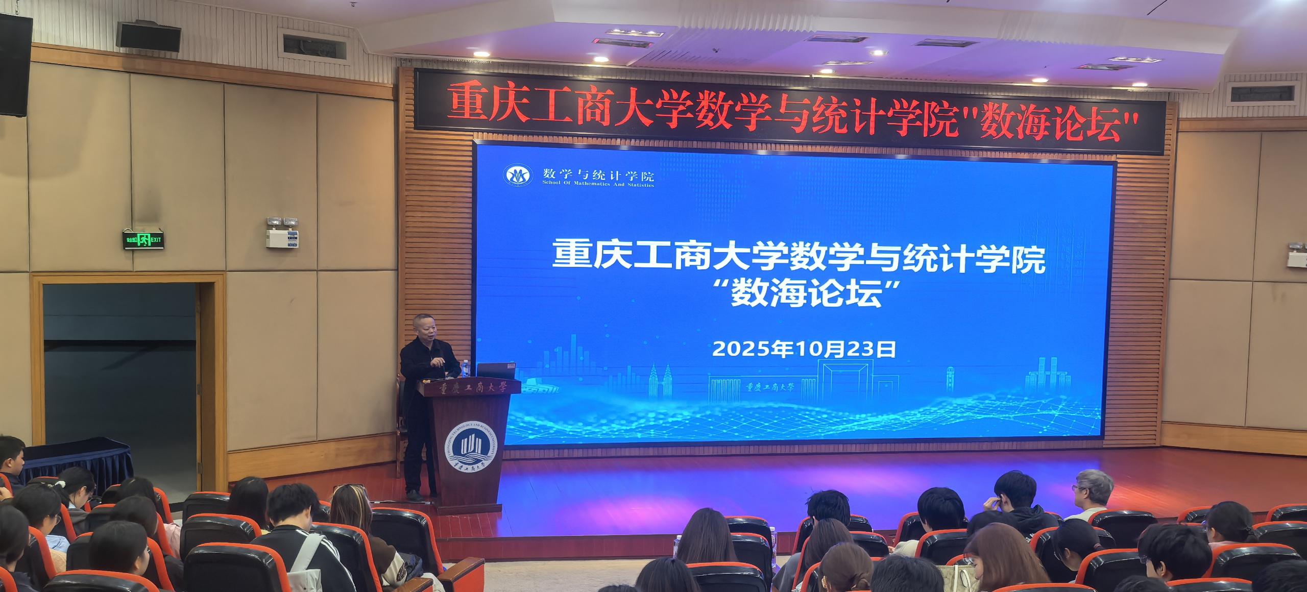 陈义安.jpg